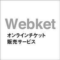 Webket