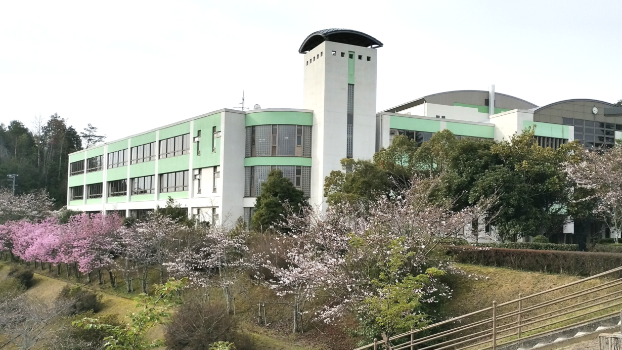 近畿大学附属広島高等学校・中学校東広島校