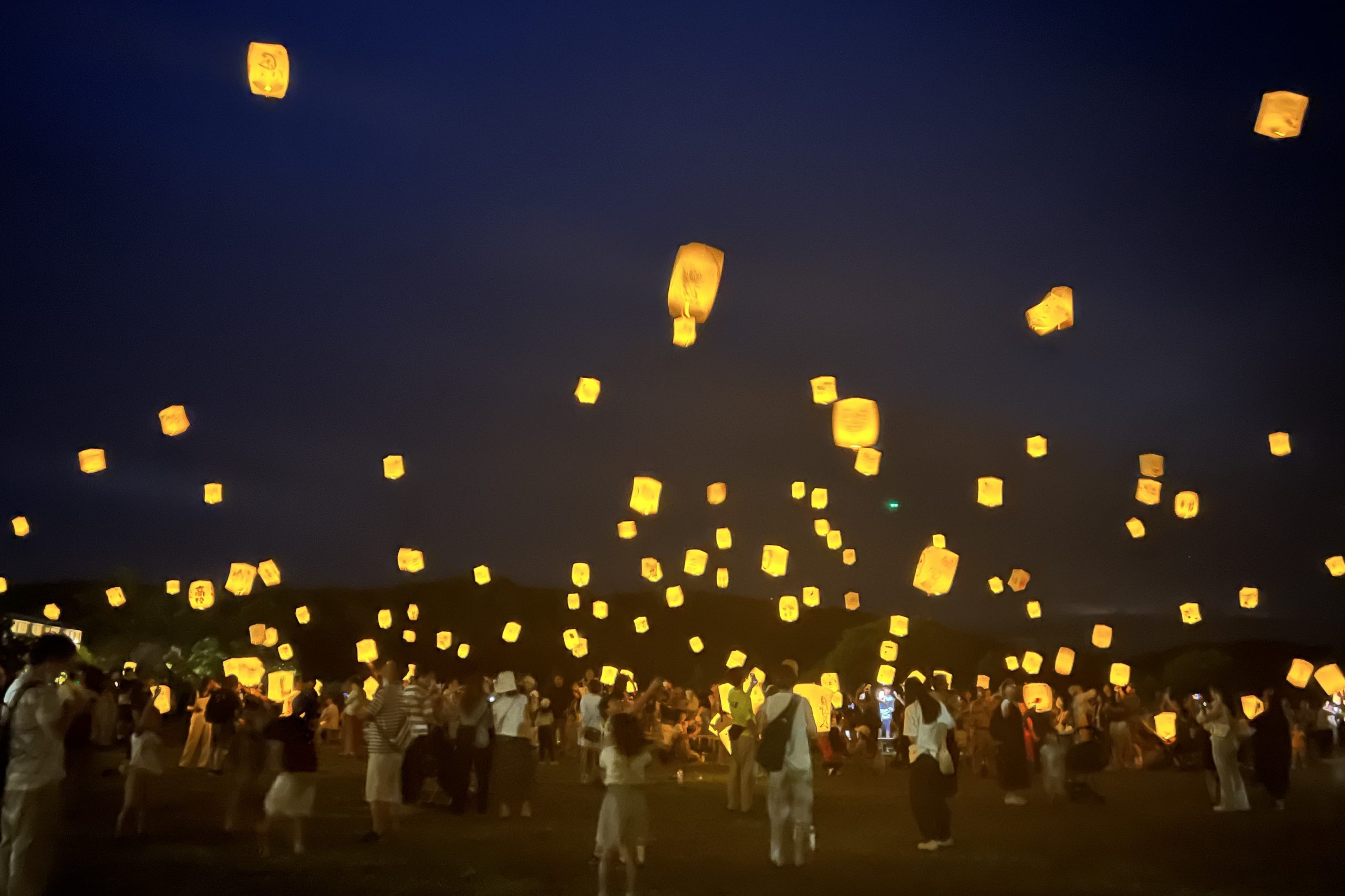 スカイランタン