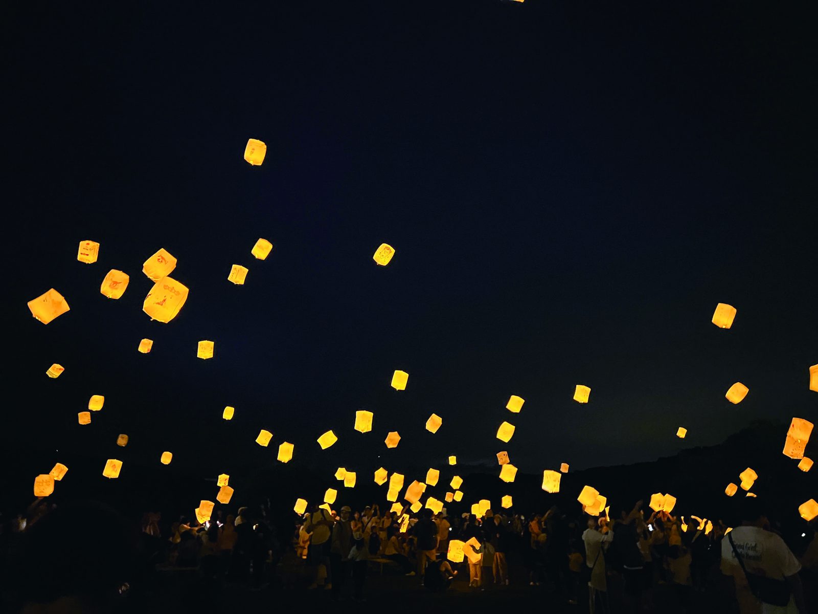しらおいスカイランタンフェスティバル